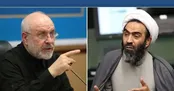 قالیباف به نقدعلی: شما برای من نباید تصمیم بگیرید