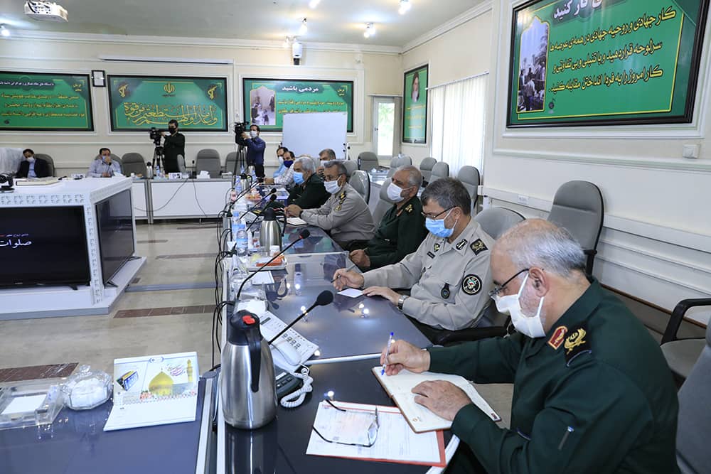 جاسه هماهنگی فرماندهان ارتش و سپاه