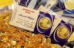 آخرین قیمت طلا و سکه / سکه امامی و بهار آزادی ارزان شد