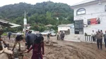 یی