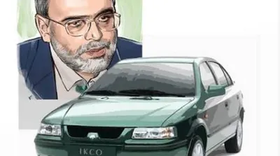 داستان خودرو سمند و غروی مدیرعامل عجیب ایران خودرو