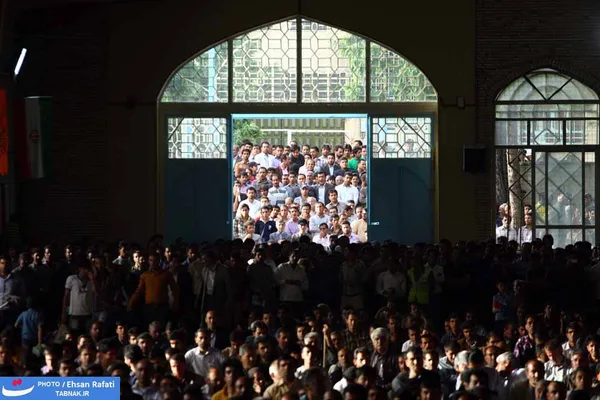 یاسوج