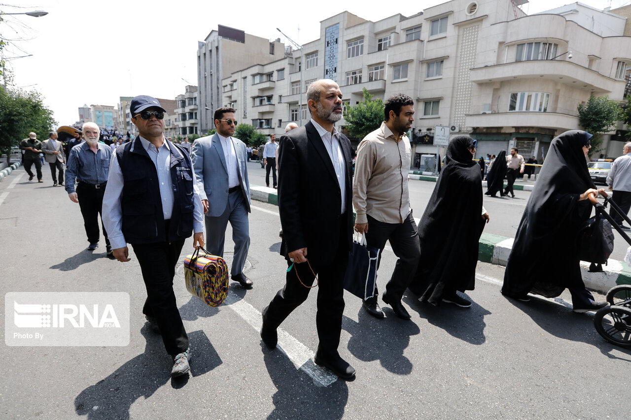 آزادی