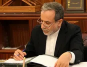 پیام تسلیت عراقچی به رئیس جمعیت هلال احمر