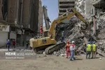 تابناک