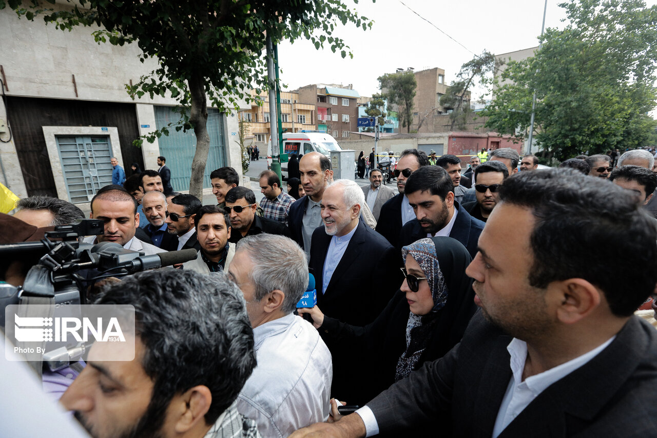 آزادی