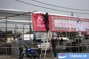 عکس: تهران در آستانه میزبانی از مراسم وداع با آقای شهید ایران