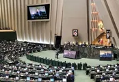 پاسخ مجلس به صداوسیما درخصوص شائبه تعطیلی پارلمان