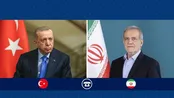 گفت‌وگوی تلفنی پزشکیان با اردوغان