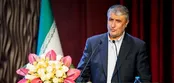 توضیحات محمد اسلامی درباره ماموریت بازرسان آژانس
