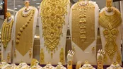 قیمت طلا ۱۸ عیار امروز ۷ مرداد