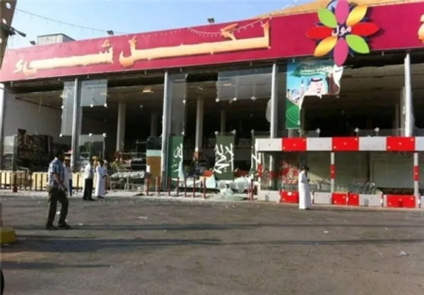 تابناک