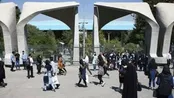 مکان رسمی برای اعتراض دانشجویی تعیین می‌شود