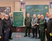 رونمایی از یک دست نوشته رهبر شهید در دفاع مقدس + عکس