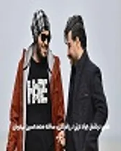 درباره زخم کاری اولین سریال محمدحسین مهدویان در شبکه نمایش خانگی | زیر پوست کبود شهر