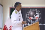 تابناک