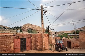 تابناک