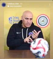 منصوریان به کمیته انضباطی عراق احضار شد