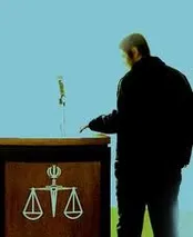 بررسی قسامه به عنوان یکی از ادله اثبات دعوا
