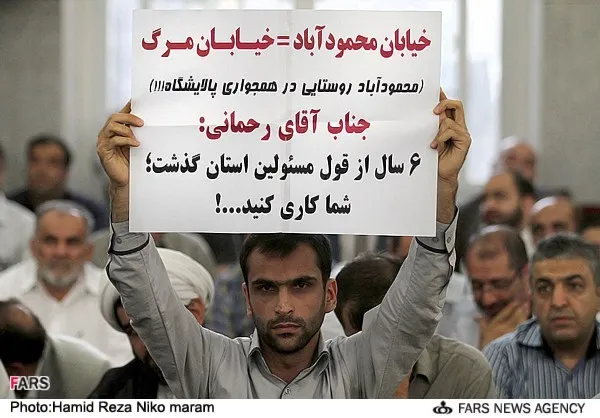 در حاشیه سفر وزیر کشور به اصفهان
پنجشنبه 7 شهریور
