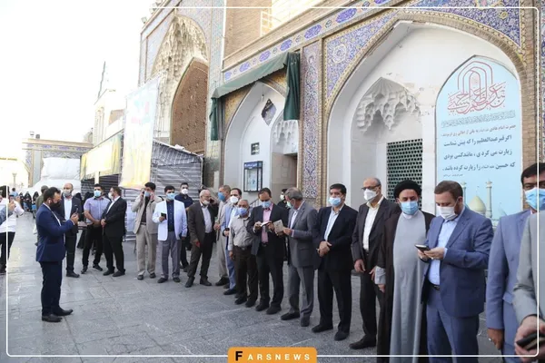 حرم شاه&zwnj;عبدالعظیم - تهران