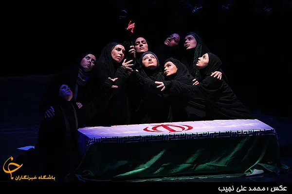 کنگره ملی هفت هزار شهید زن کشور، چهارشنبه ۱۳-۱۲-۹۱