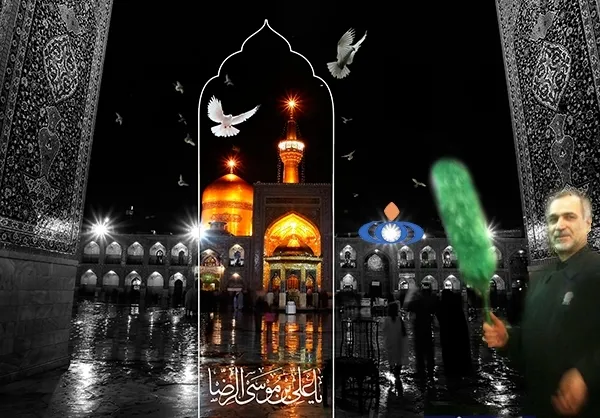 حسین فریدون، دستیار ویژه رئیس جمهور