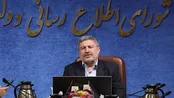 الیاس حضرتی: دفاع از ایران پایان نیافته است