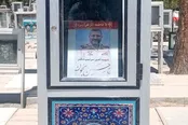 خاطراتی از معمار دیپلماسی نظامی ایران/این دو شهید، پیشمرگ حاج‌قاسم بودند