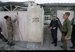 تابناک