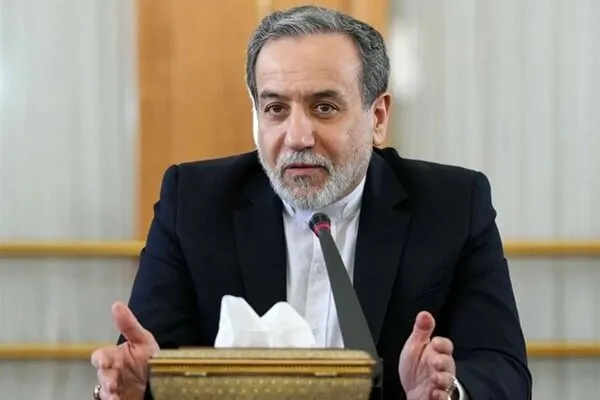عراقچی عراقچی
