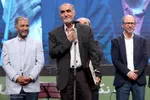 جشن ۲