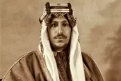 تصویر ملک سعود در کاخ الیزه، ۸۸ سال پیش