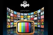 صداوسیما در حد مکتبخانه‌های قدیمی هم نیست!