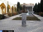 تابناک