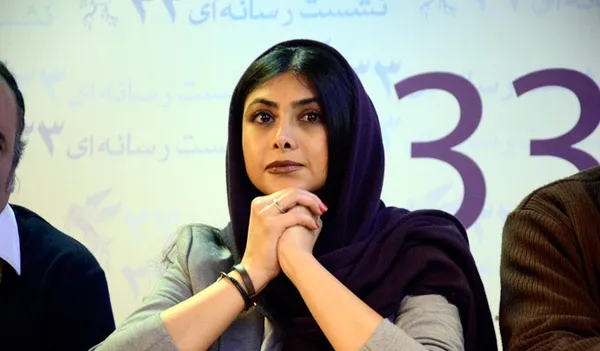 ارغوان