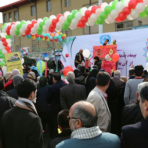 بیمه ملت