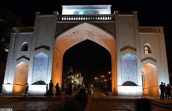 دروازه قرآن