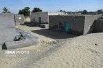تابناک.