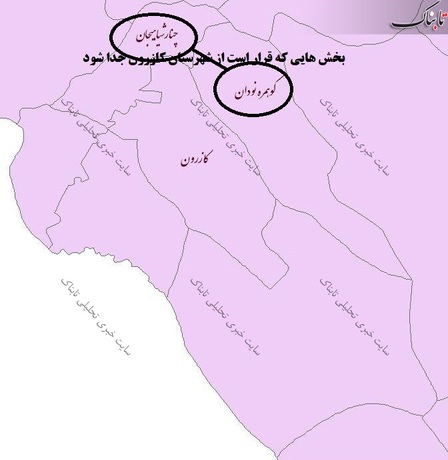 یک