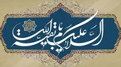 بی قرار ؛ حاج محمود کریمی