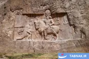 عکس: ایران؛ سرزمینی میان اسطوره و واقعیت
