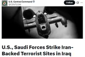 آمریکا: باهمکاری عربستان حملاتی علیه عراق انجام دادیم