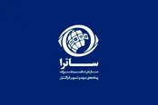 تناقض آشکار در ساترا درباره «سووشون» + عکس