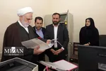 تابناک