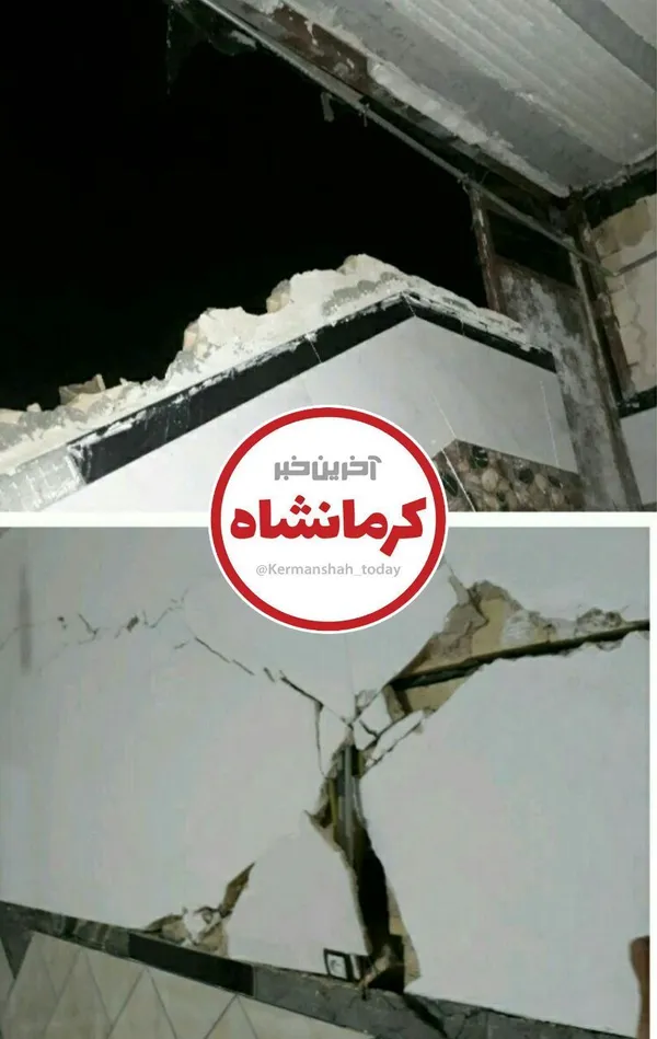 خسارت زلزله امشب کرمانشاه