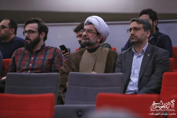 لباس شخصی