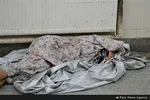 تابناک