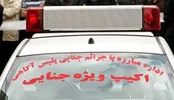 ماجرای سقوط مرگبار زن ۱۹ ساله در عید‌ دیدنی