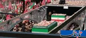 زمان پایان مراسم تشییع رهبر شهید در تهران